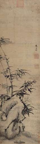 戴明说 竹石中堂 水墨纸本立轴