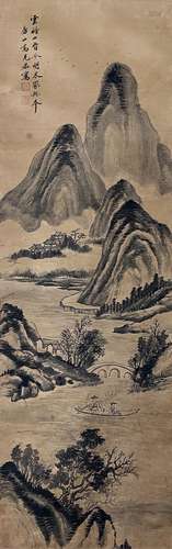 高克恭（款） 米家山水图 水墨纸本立轴
