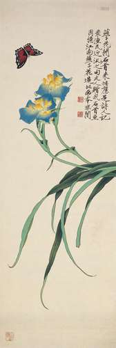于非闇 蝶恋花 设色纸本立轴