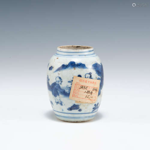 十七世紀   青花水山罐A Chinese blue and white landscape jar1...
