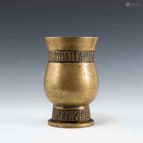 十八世紀   銅詩文尊A Chinese bronze vase with poem18th centu...