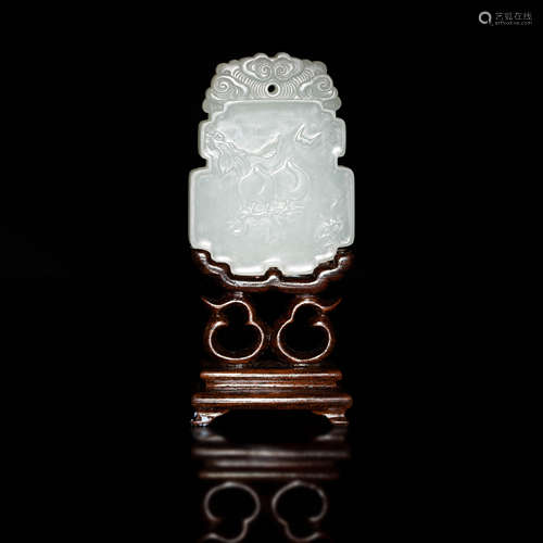 十八世紀   白玉福壽如意牌（附木座）A Chinese carved white jade...