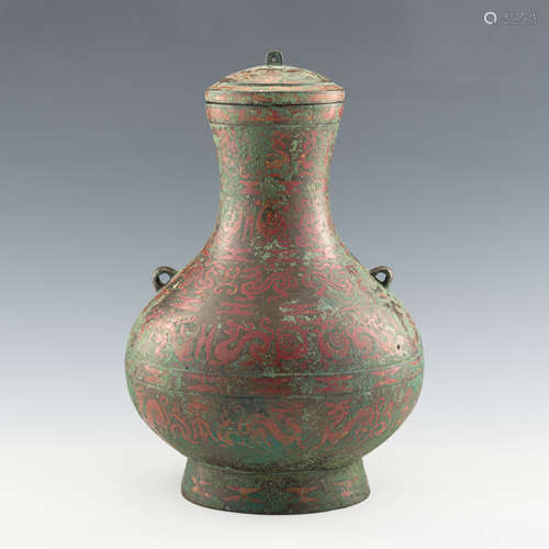 漢代   銅雙系龍紋蓋壺A Chinese lidded bronze huHan dynasty