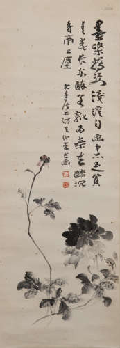 張大千   墨菊圖立軸A Chinese painting of chrysanthemumssigne...