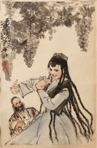 黃胄   維族人物鏡框A Chinese painting of a Xinjiang ladysign...
