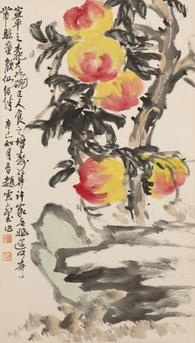 趙雲壑   壽桃圖立軸A Chinese painting of peachessigned Zhao ...