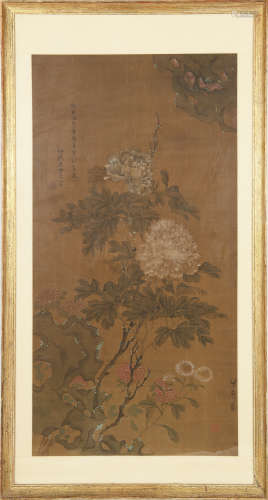 吳會文   花卉鏡框A Chinese painting of flowerssigned Wu Huiw...