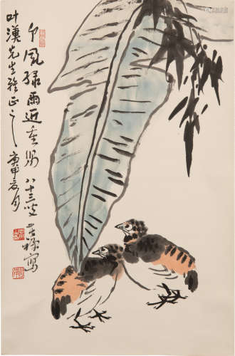 李苦禪   葉漢上款芭蕉鵪鶉圖立軸A Chinese painting of banana ...