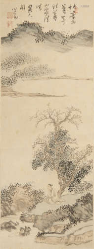 溥儒   山水立軸A Chinese landscape paintingsigned Pu Ru (Chi...