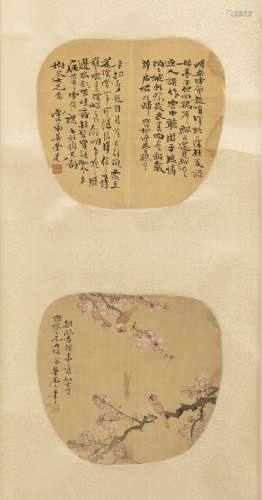 吳榮光   花鳥書畫雙挖立軸A Chinese flower painting and calli...