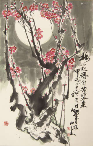 劉寶純   梅花香自苦寒來鏡片A Chinese painting of plum blosso...