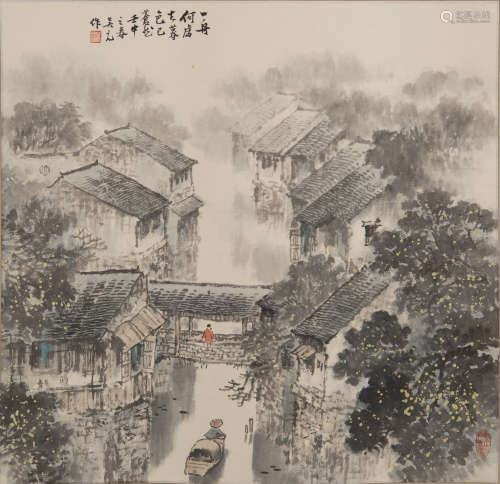 吳元   江南水鄉圖鏡片A Chinese painting of Jiangnan landscap...