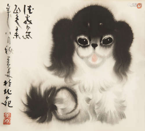 韓美林   1979年哈巴狗鏡片A Chinese painting of a dogsigned H...