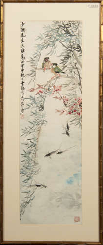 汪亞塵   花鳥遊魚鏡框A Chinese flower, bird, and fish painti...