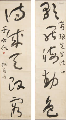 于右任  五言聯A pair of Chinese calligraphysigned Yu Youren ...