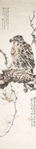 容大塊老鷹立軸A Chinese painting of an eaglesigned Rong Daku...