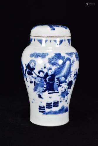 Blue and white characters cover tank20 cm diameter is 12 cm ...