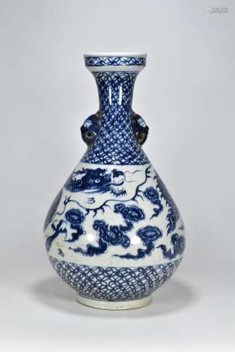 Blue and white dragon beast ear bottles36 cm diameter 20 cm ...