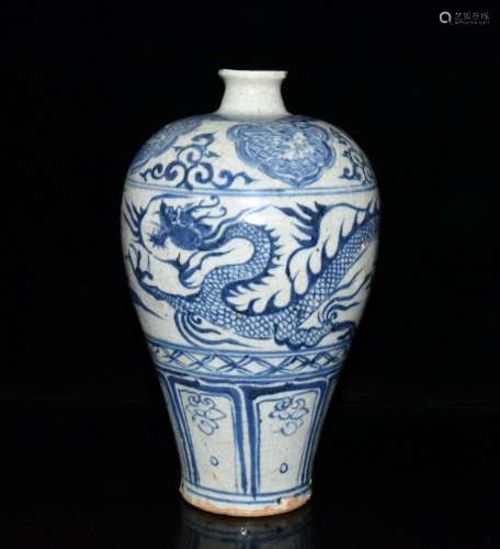 Blue and white dragon May 24 x14cm bottle