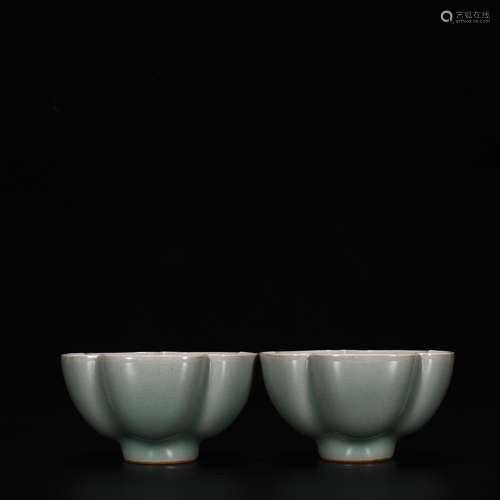 Longquan celadon powder blue glaze stare blankly plum cup5.3...