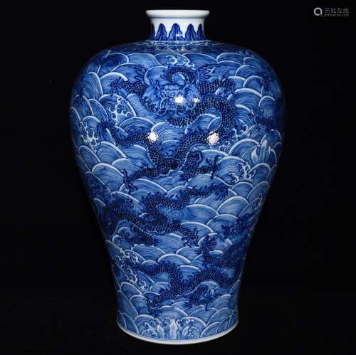 Blue sea dragon plum bottle, 43 x 28