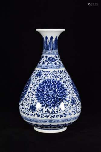 Blue and white okho spring bottle33 cm to 22 cm in diameter