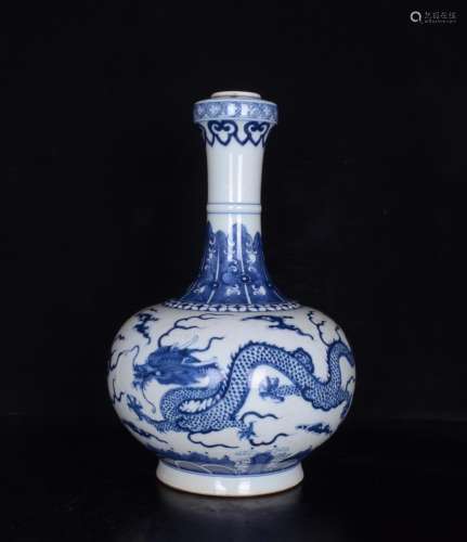 Blue and white dragon playing bead flat belly bottle;34 x22