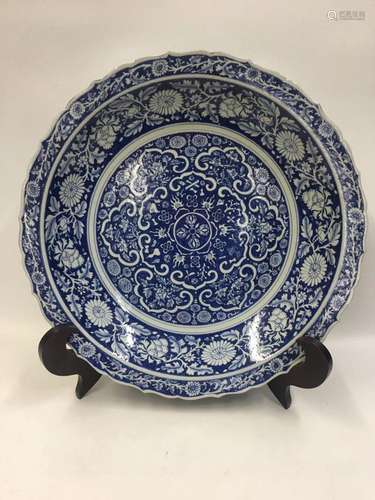 Blue blue to white HuaPan 45 cm in diameter