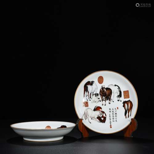 Lang shining with colored enamel eight steed plate of 4 cm *...