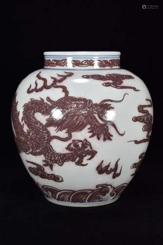 Youligong glaze dragon tank22 cm diameter 20 cm tall