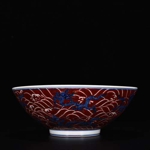 Alum red blue sea water, Kowloon grain dice bowl25 cm high 9...