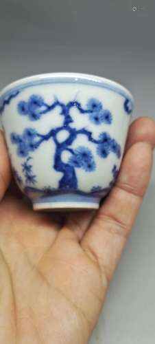 Chenghua cup