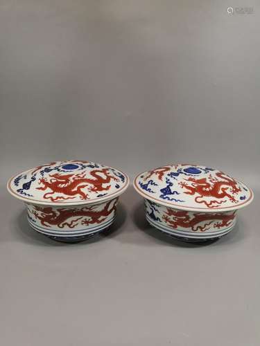 Blue and white alum red sea water dragon grain tureen porrid...