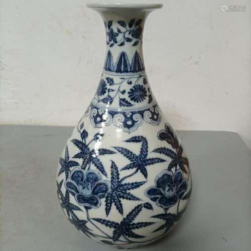 Blue and white flowers okra okho spring bottle