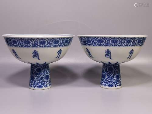 Blue and white lotus flower grain Vatican grain footed bowlS...