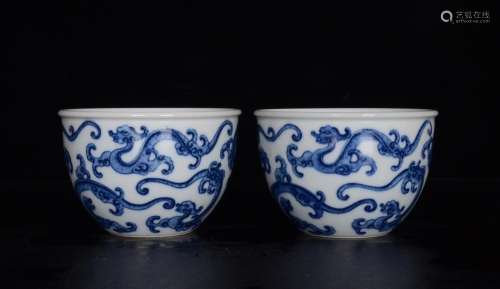 Blue and white lines, Kowloon cup a couple;5.9 x8.8