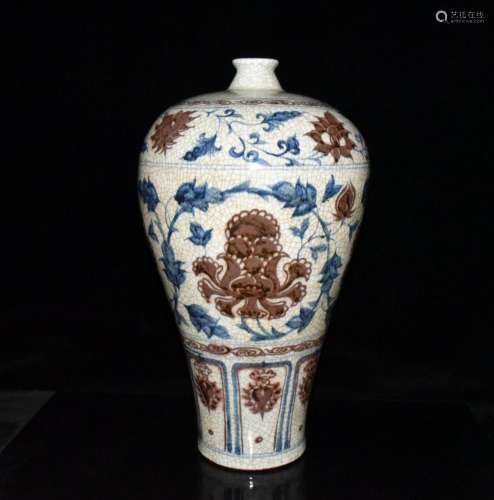 Blue and white youligong open piece of peony mei bottle 46.5...