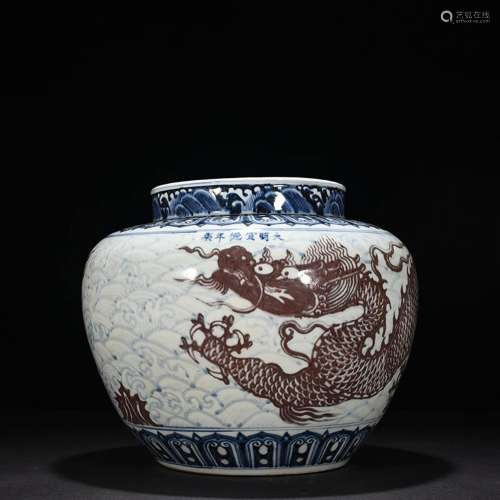 Blue and white youligong red dragon grain tank 28 * 34 cm 30...