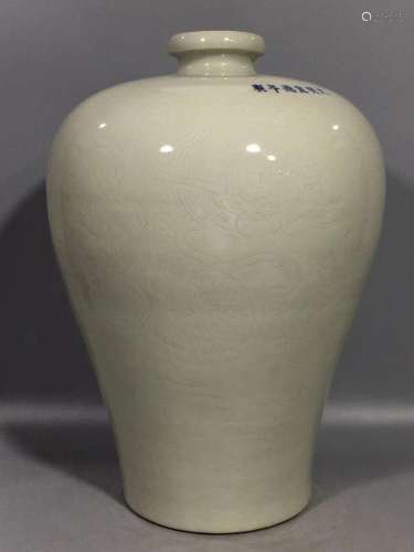 Egg white glaze dark carved dragon plum bottle