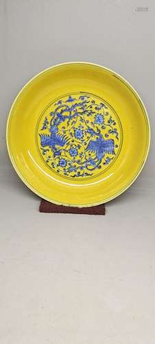 Chenghua yellow blue and white chicken tray