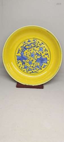 Chenghua yellow blue and white chicken tray