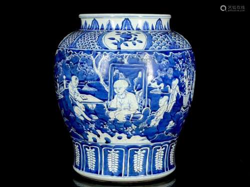 Wanli blue baby play motifs can of 39/36
