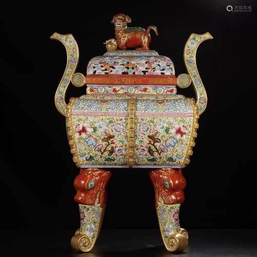 Yellow to pastel alum red paint carved hollow out YunFu grai...