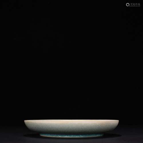 Your kiln azure glaze ice crack round 22.8 cm high 18.6 cm w...