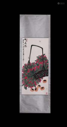 , the "qi baishi" good luck in the vertical shaftT...