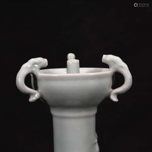 The longquan celadon powder blue glaze Long He grain oil lam...