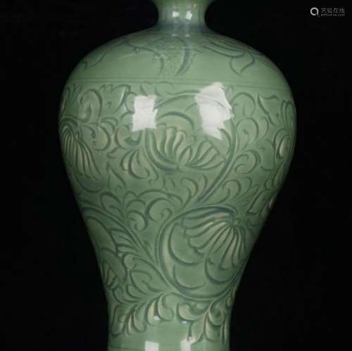 Pure Korean celadon carved bound branch grain export rothsch...