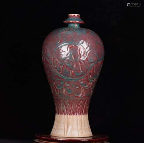 Korea kiln celadon carved bound peony lines rothschild seali...