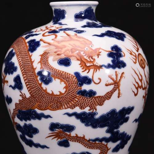 Blue and white alum red bucket color dragon playing pearl gr...