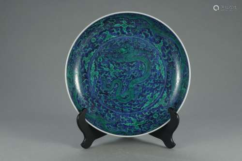 , "palace of gathering excellence" blue green drag...